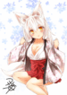 kohaku-biyori
