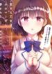 koi-suru-otome-wa-eromanga-ni-yume-wo-mi-3546