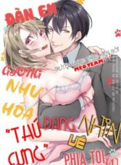 kouhaikun-petto-ni-naritasou-ni-kocchi-m-3835