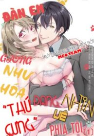 kouhaikun-petto-ni-naritasou-ni-kocchi-m-3835