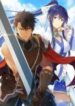 kuitsume-youhei-no-gensou-kita