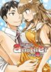 kusakabe-kun-another
