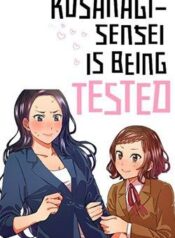 kusanagi-sensei-wa-tamesa-rete-iru