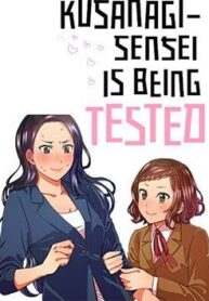 kusanagi-sensei-wa-tamesa-rete-iru