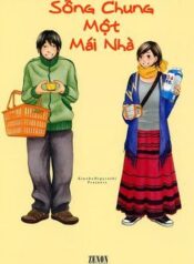 kuu-neru-futari-sumu-futari-1