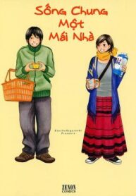 kuu-neru-futari-sumu-futari-1