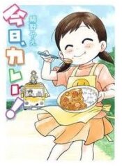 kyou-curry