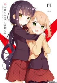 kyou-mo-onnanoko-wo-kouryaku-shita