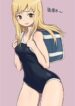 kyou-no-asuka-show