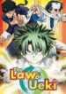 law-of-ueki