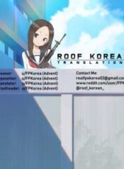 love-letter-1