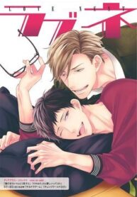 love-nest-2nd
