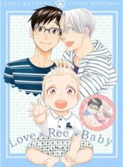 love-x-ree-x-baby-yuri-on-ice