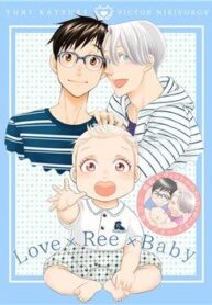 love-x-ree-x-baby-yuri-on-ice