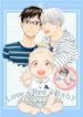love-x-ree-x-baby-yuri-on-ice
