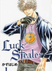 luck-stealer