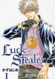 luck-stealer