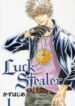 luck-stealer