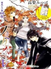 luohkfkdpcevb8hpdf