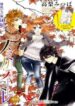 luohkfkdpcevb8hpdf