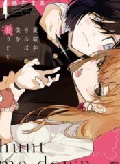 mabarai-san-co-gang-san-toi-1