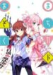 machikado-mazoku
