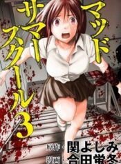 mad-summer-school-1