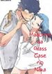 madonna-ga-glass-case-no-naka