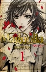 magnolia