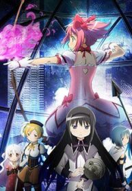 mahou-shoujo-madokamagica-the-rebellion-6724