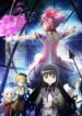 mahou-shoujo-madokamagica-the-rebellion-6724