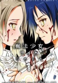 mahou-shoujo-site-sept