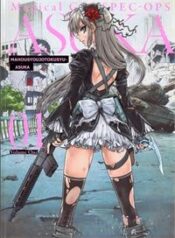 mahou-shoujo-tokushuusen-asuka