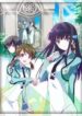 mahouka-koukou-no-rettousei
