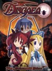 makai-senki-disgaea