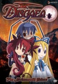 makai-senki-disgaea