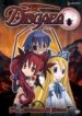 makai-senki-disgaea