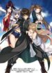 makikomarete-isekai-teni-suru-yatsu-wa-t-7329