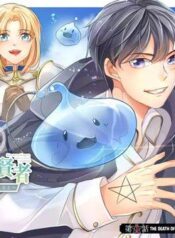 mamono-wo-shitagaeru-1