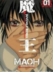 maoh-juvenile-remix-ma-vuong