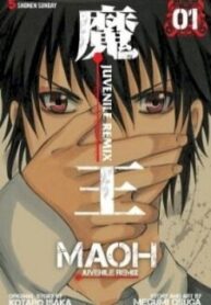 maoh-juvenile-remix-ma-vuong