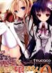 maou-na-ano-ko-to-murabito-a