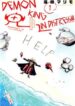 maou-sounanchu-1