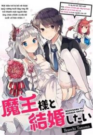 maousama-to-kekkon-shitai