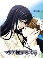 maria-sama-ga-miteru