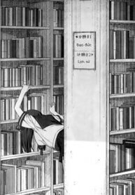 mashou-ushio