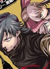 meikyuu-black-company-isekai