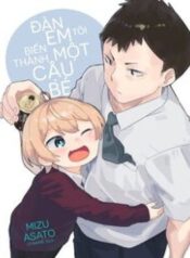 mekoj1jralu7nmojrv