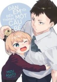 mekoj1jralu7nmojrv