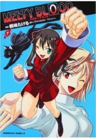 melty-blood-act-2